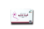 Vita Camo Nervous System Support — Benfotiamine + Full B-Complex