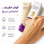 Parfaite Skin Massage Gel — Natural Pain Relief & Muscle Recovery Formula | 50g